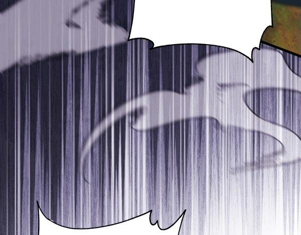 反正是歐風小甜漫 - 第127話 拉開序幕(3/6) - 1