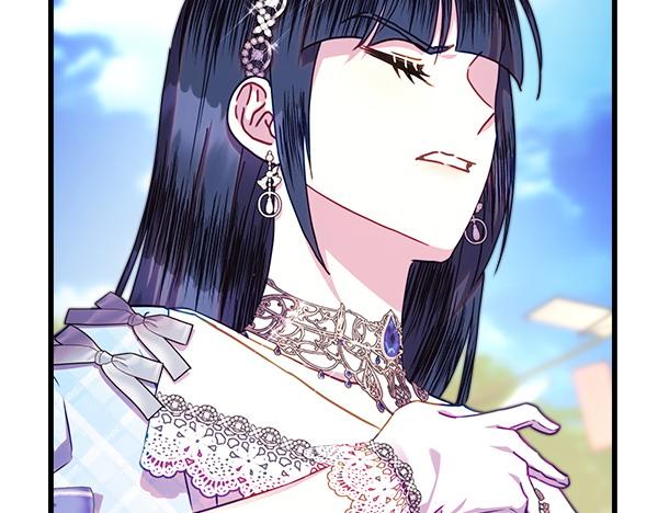 反正是歐風小甜漫 - 第127話 拉開序幕(3/6) - 7