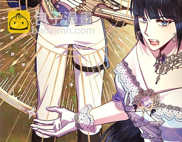 反正是歐風小甜漫 - 第127話 拉開序幕(4/6) - 8