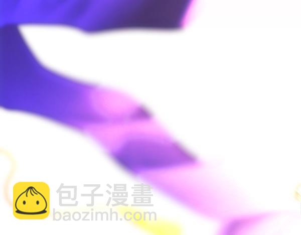 反正是歐風小甜漫 - 第127話 拉開序幕(4/6) - 8