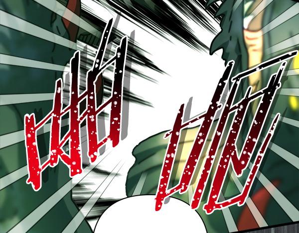 反正是歐風小甜漫 - 第127話 拉開序幕(4/6) - 8