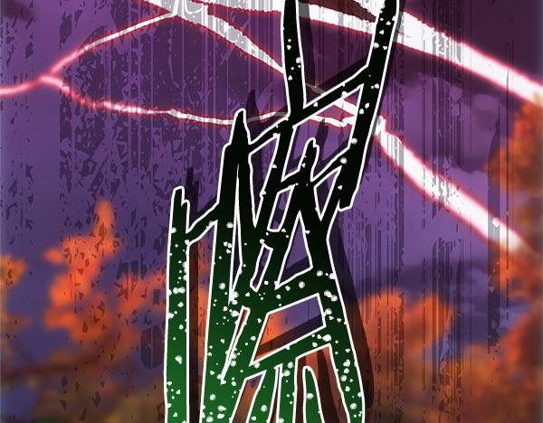 反正是歐風小甜漫 - 第127話 拉開序幕(5/6) - 1