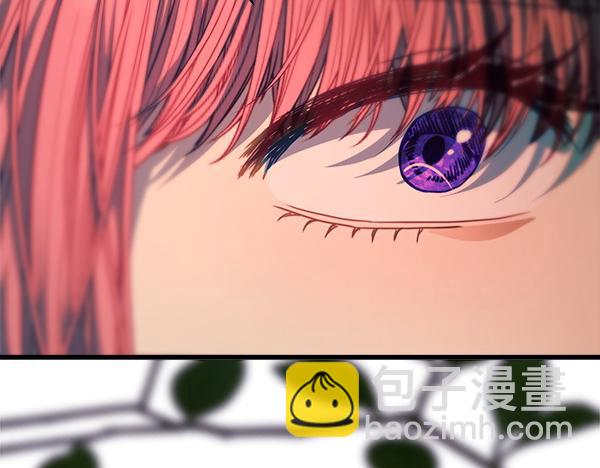 反正是歐風小甜漫 - 第127話 拉開序幕(6/6) - 1