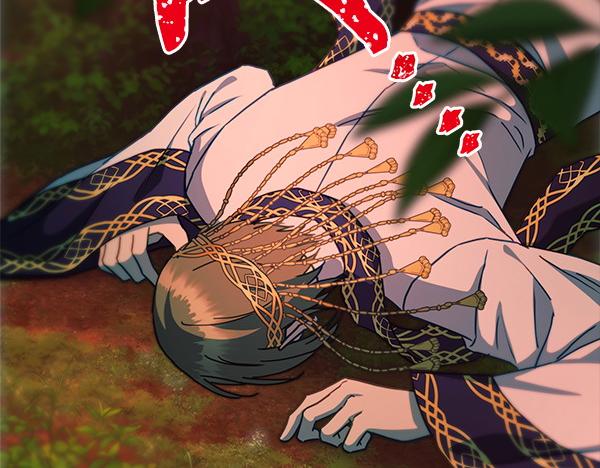 反正是歐風小甜漫 - 第127話 拉開序幕(6/6) - 3