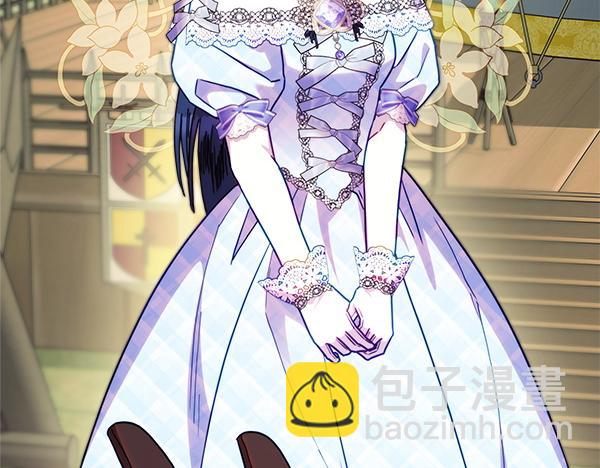 反正是歐風小甜漫 - 第129話 由她決定(5/7) - 3