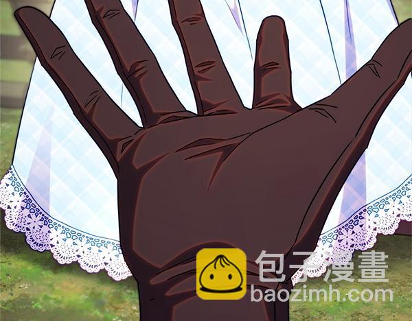 反正是歐風小甜漫 - 第129話 由她決定(5/7) - 4