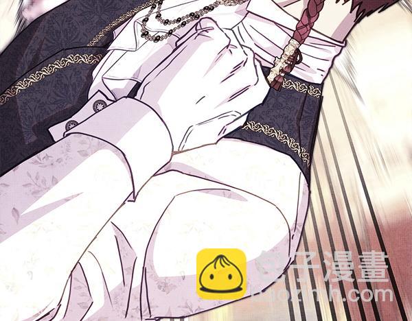 反正是歐風小甜漫 - 第129話 由她決定(5/7) - 4