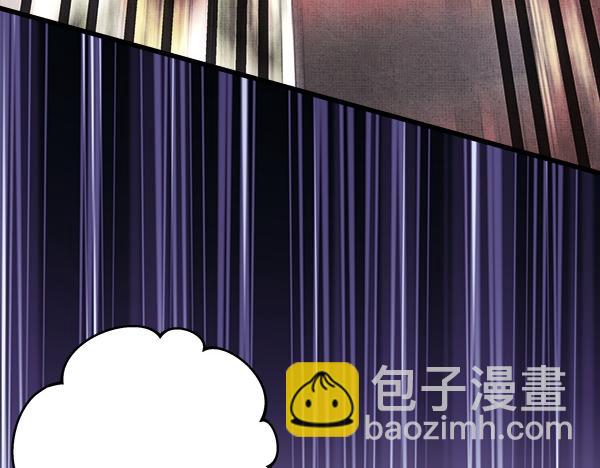 反正是歐風小甜漫 - 第129話 由她決定(5/7) - 6