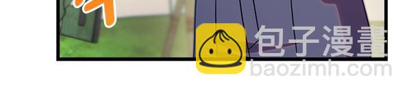 反正是歐風小甜漫 - 第129話 由她決定(5/7) - 1