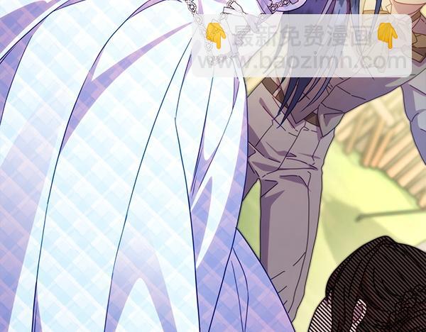 反正是歐風小甜漫 - 第129話 由她決定(5/7) - 6