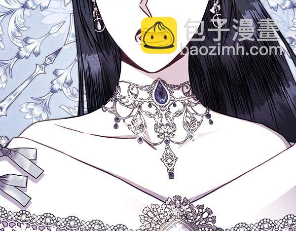 反正是歐風小甜漫 - 第129話 由她決定(6/7) - 6