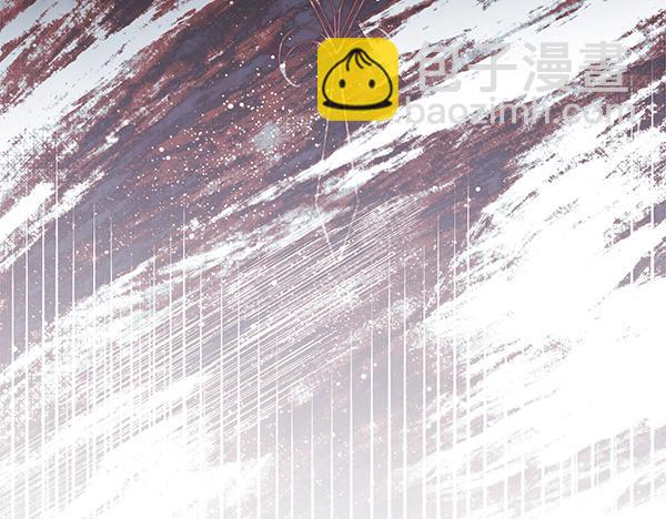 反正是歐風小甜漫 - 第129話 由她決定(6/7) - 6