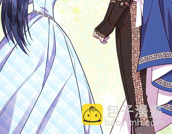 反正是歐風小甜漫 - 第129話 由她決定(7/7) - 4