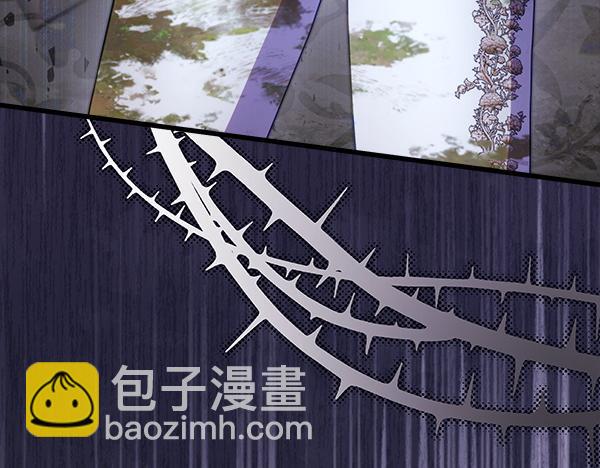 反正是歐風小甜漫 - 第129話 由她決定(7/7) - 5