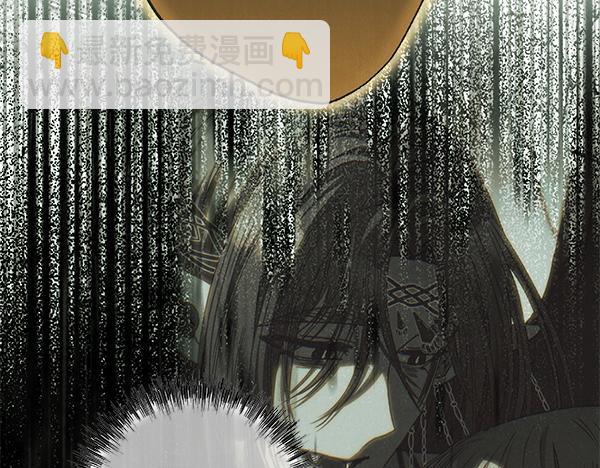 反正是歐風小甜漫 - 第129話 由她決定(2/7) - 1