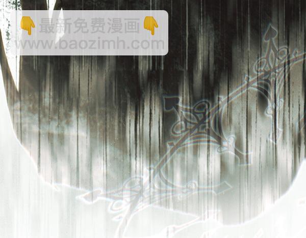 反正是歐風小甜漫 - 第129話 由她決定(2/7) - 7