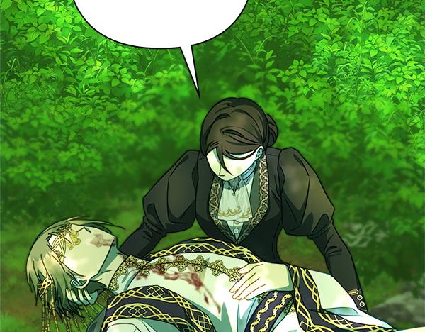 反正是歐風小甜漫 - 第129話 由她決定(2/7) - 8