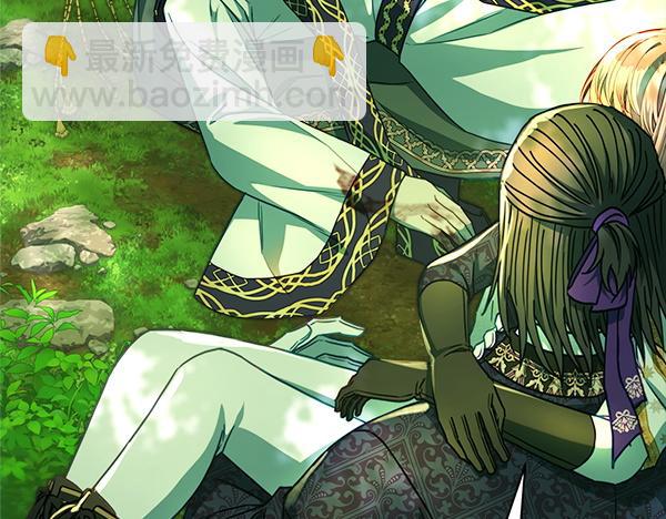 反正是歐風小甜漫 - 第129話 由她決定(2/7) - 1