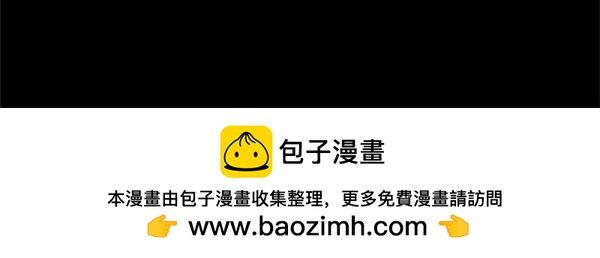 反正是歐風小甜漫 - 第三季後記(3/3) - 2