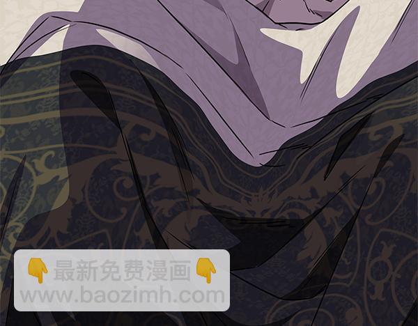 反正是歐風小甜漫 - 第三季後記(1/3) - 5