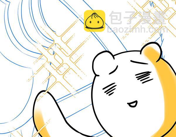 反正是歐風小甜漫 - 第三季後記(2/3) - 6