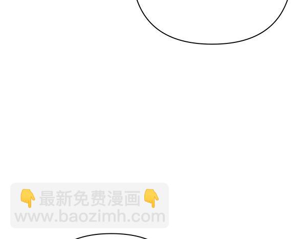 反正是歐風小甜漫 - 第三季後記(2/3) - 7