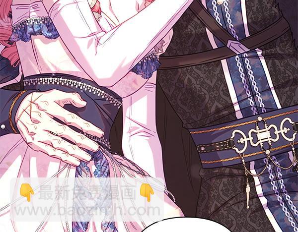 反正是歐風小甜漫 - 第三季後記(2/3) - 6