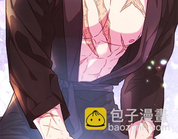 反正是歐風小甜漫 - 第三季後記(2/3) - 1