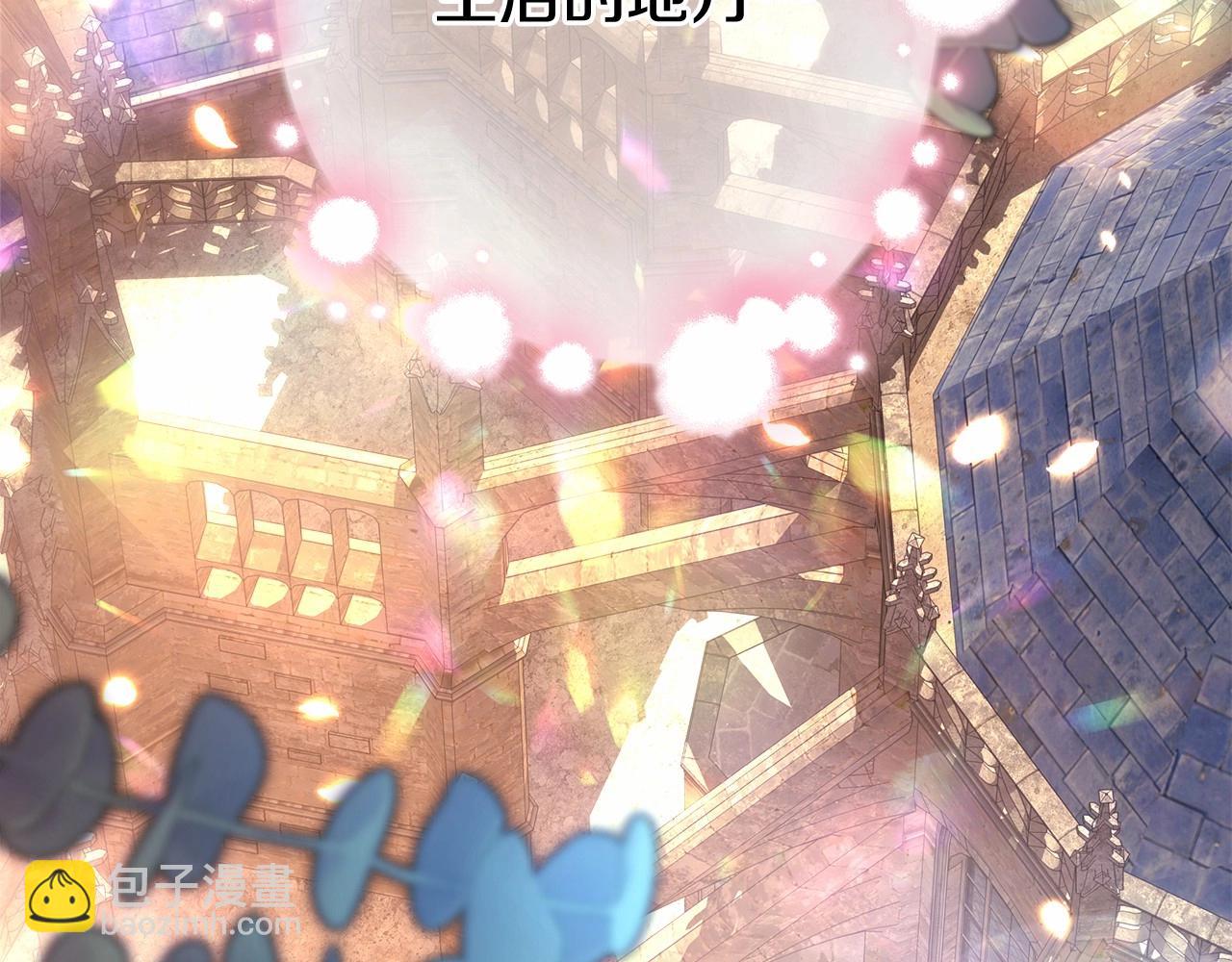 反正是歐風小甜漫 - 第14話 神的旨意就是必須一起貼貼(3/5) - 6