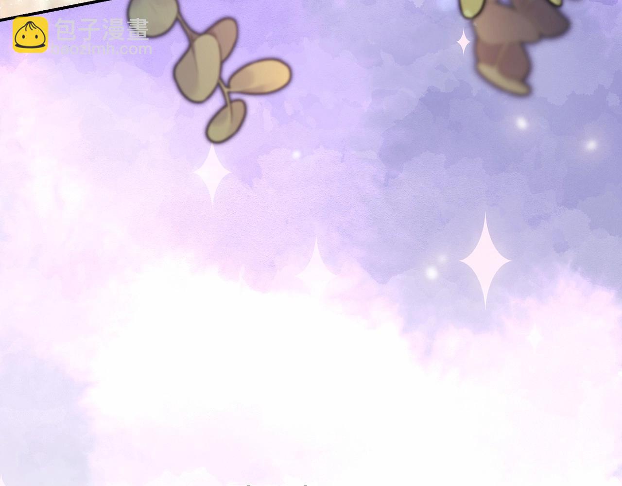 反正是歐風小甜漫 - 第14話 神的旨意就是必須一起貼貼(3/5) - 8