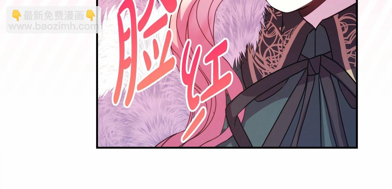 反正是歐風小甜漫 - 第14話 神的旨意就是必須一起貼貼(3/5) - 6