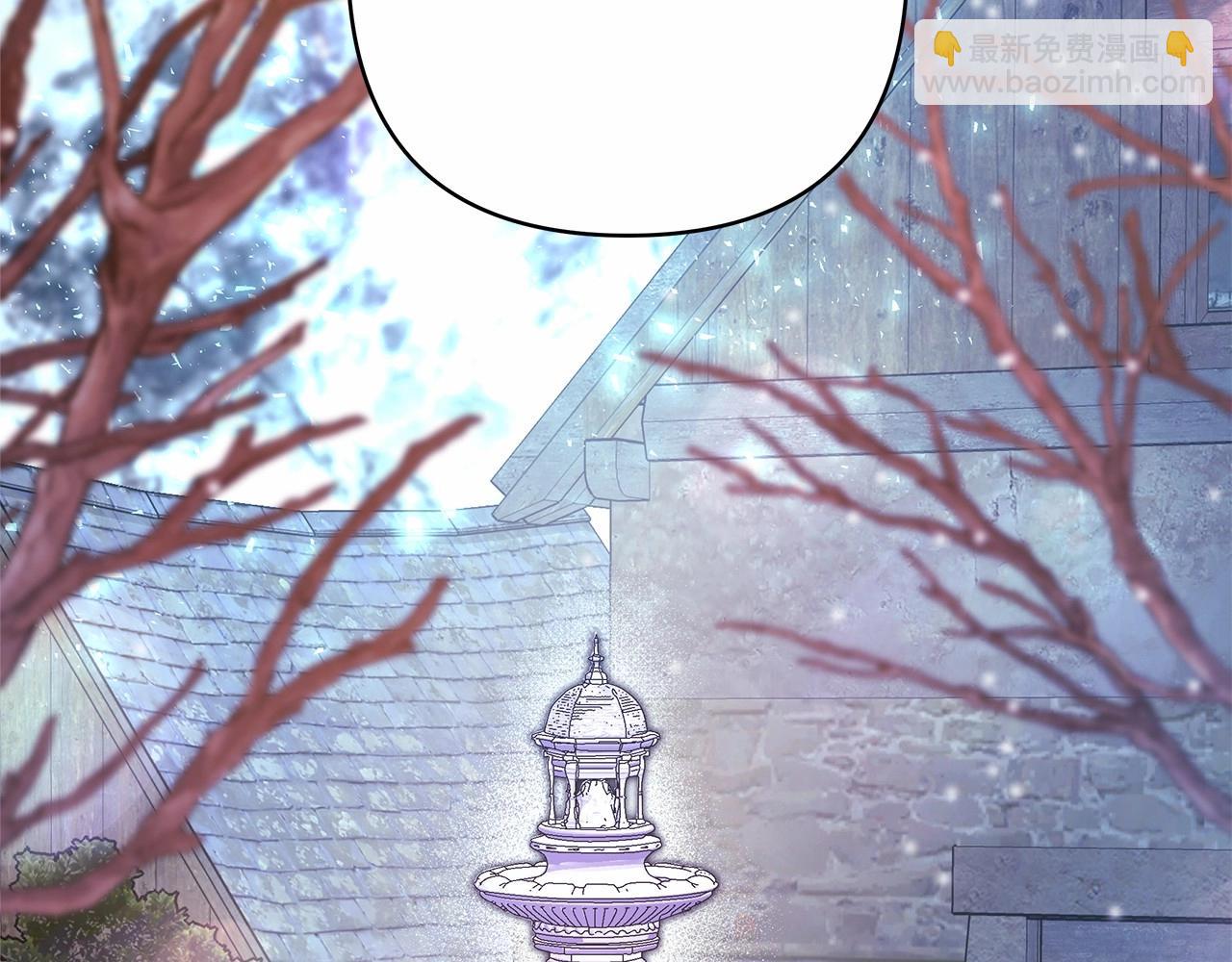 反正是歐風小甜漫 - 第14話 神的旨意就是必須一起貼貼(3/5) - 3