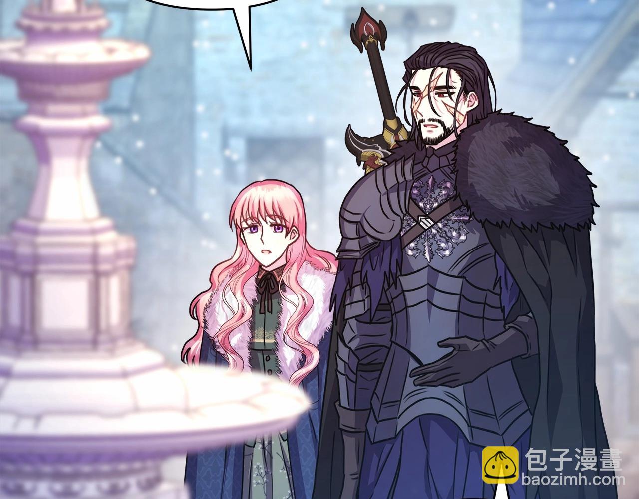 反正是歐風小甜漫 - 第14話 神的旨意就是必須一起貼貼(3/5) - 7