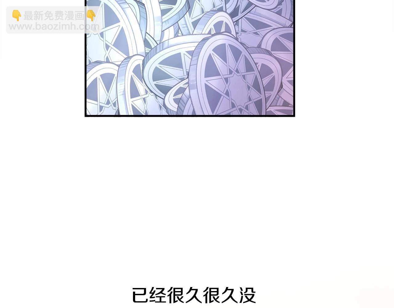 反正是歐風小甜漫 - 第14話 神的旨意就是必須一起貼貼(3/5) - 3