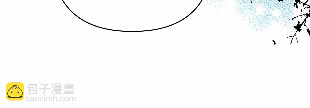 反正是歐風小甜漫 - 第14話 神的旨意就是必須一起貼貼(4/5) - 3