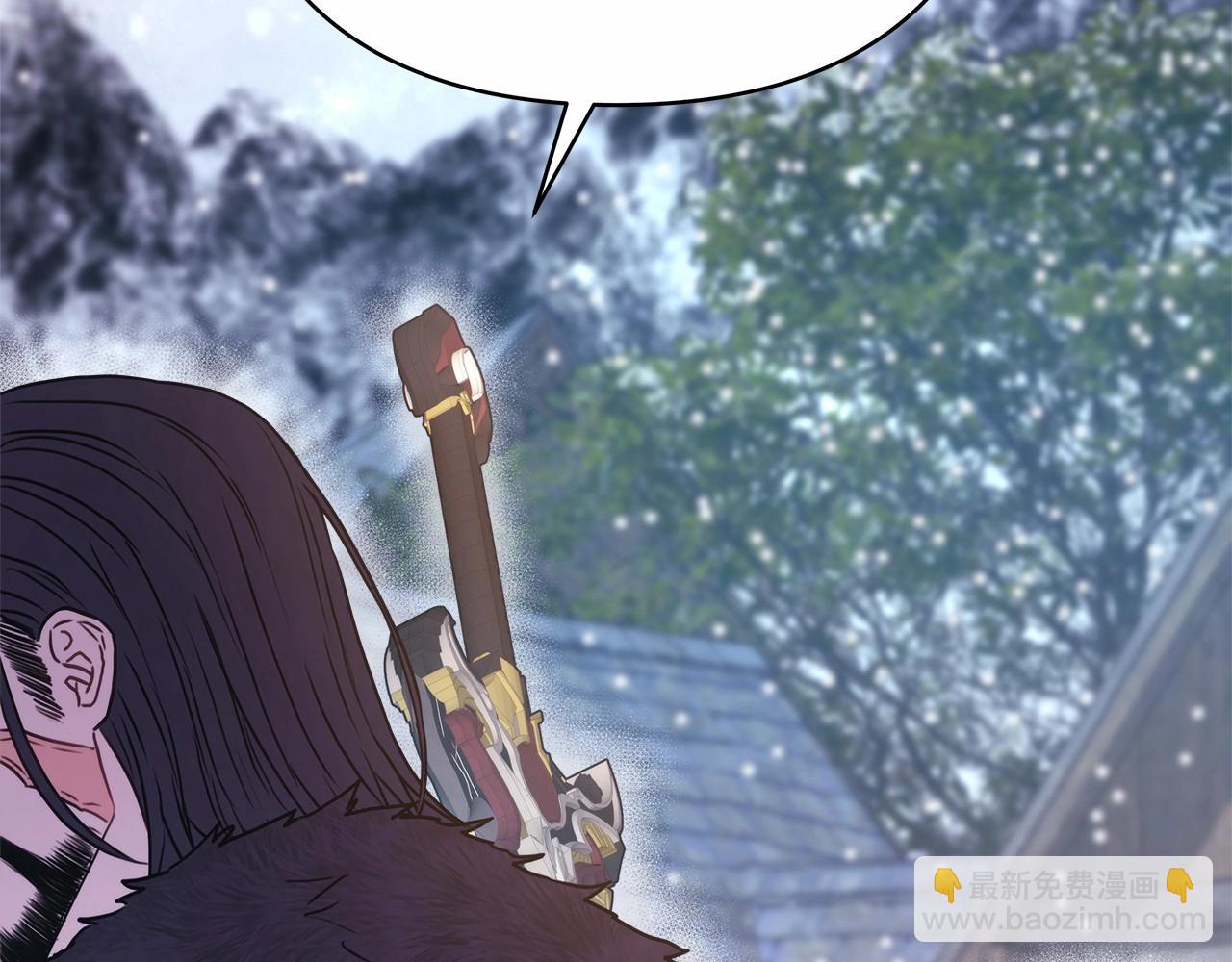 反正是歐風小甜漫 - 第14話 神的旨意就是必須一起貼貼(4/5) - 4