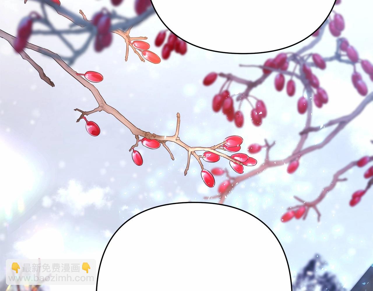 反正是歐風小甜漫 - 第14話 神的旨意就是必須一起貼貼(4/5) - 2