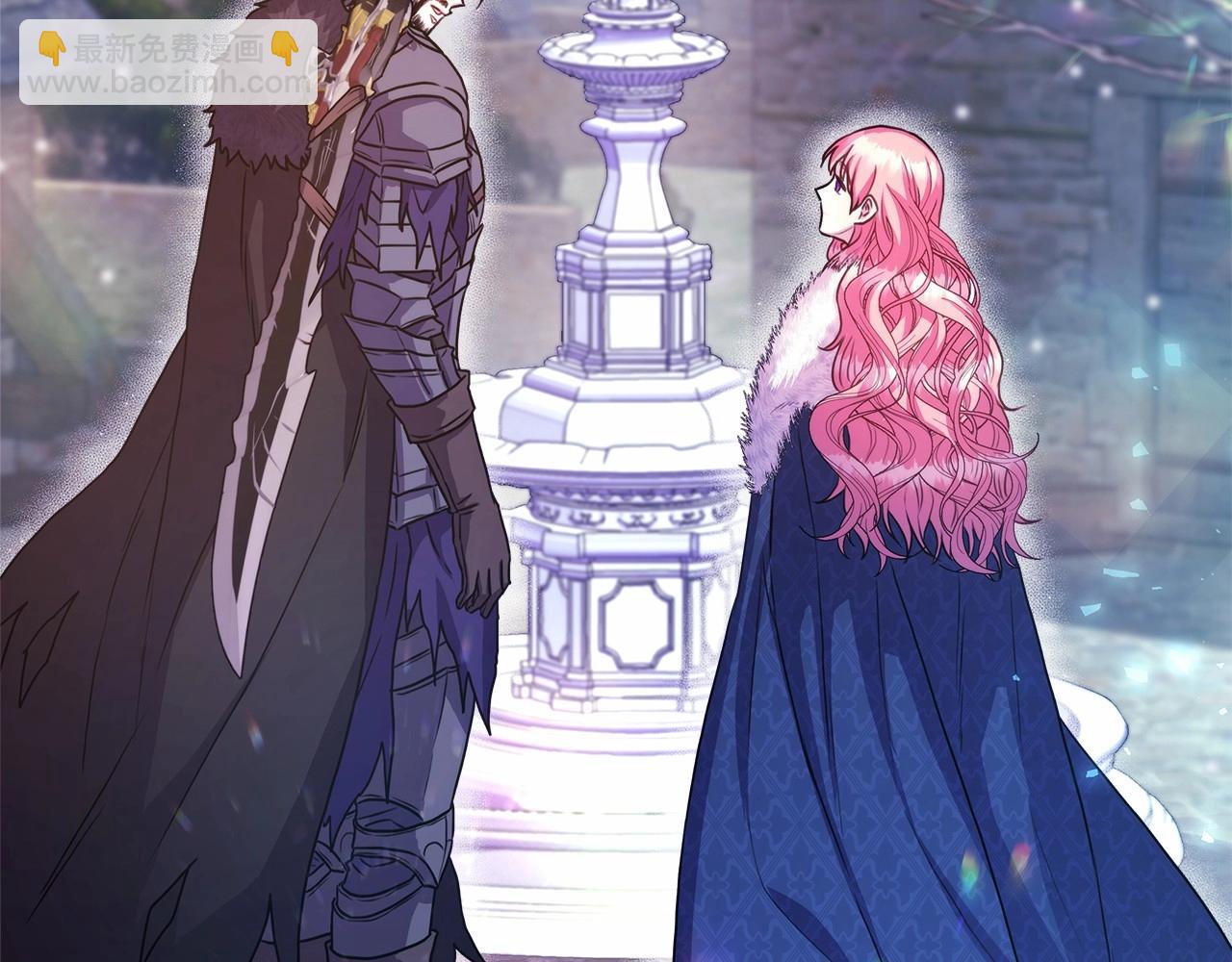 反正是歐風小甜漫 - 第14話 神的旨意就是必須一起貼貼(4/5) - 4