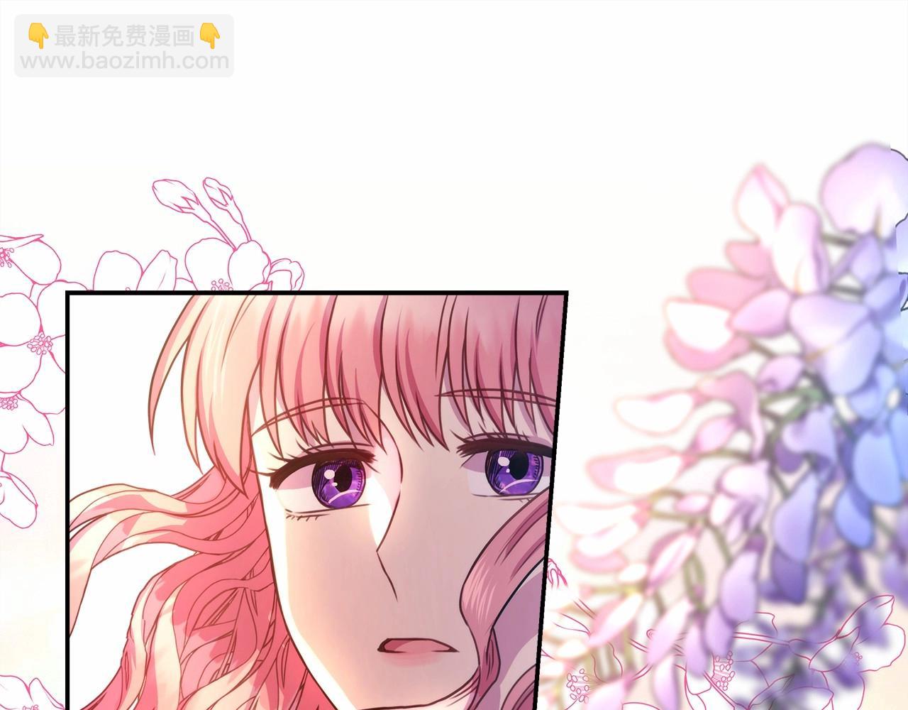 反正是歐風小甜漫 - 第14話 神的旨意就是必須一起貼貼(4/5) - 7