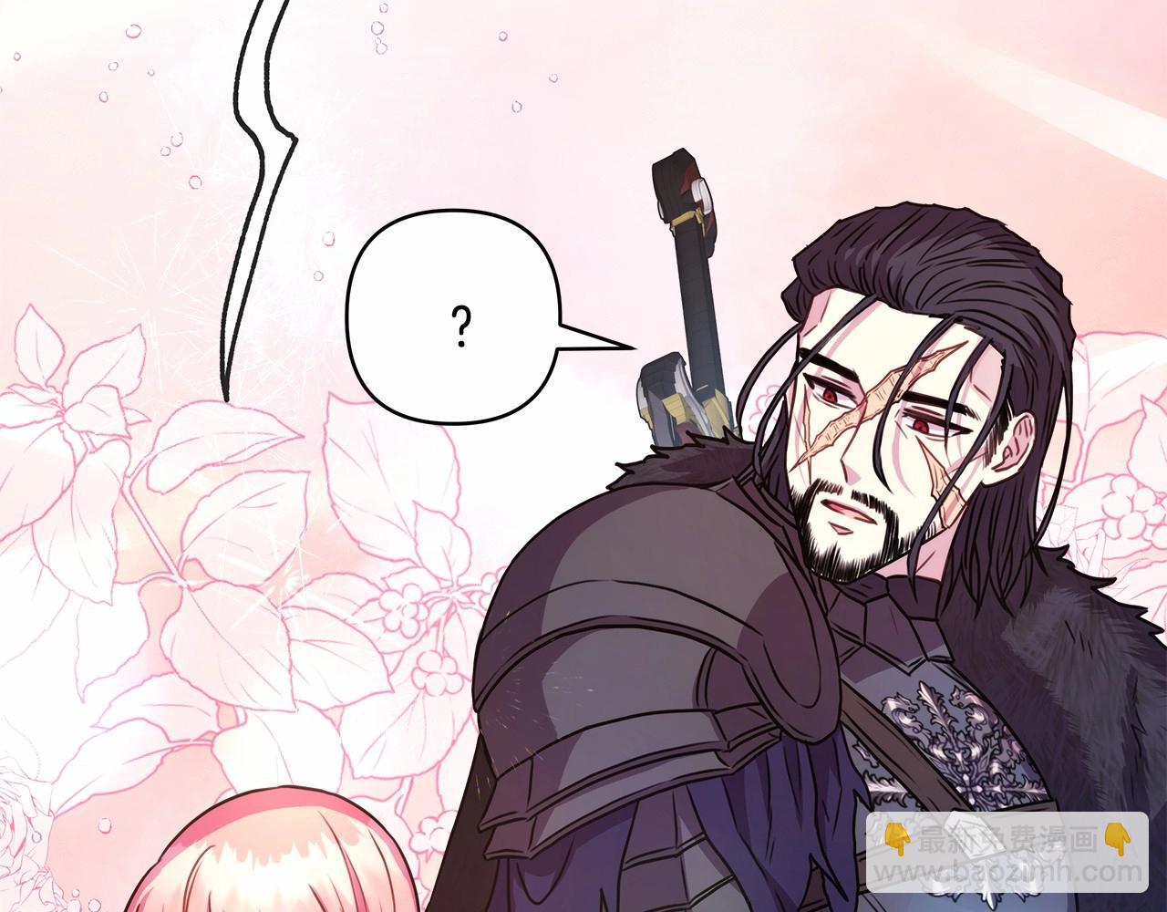 反正是歐風小甜漫 - 第14話 神的旨意就是必須一起貼貼(4/5) - 8