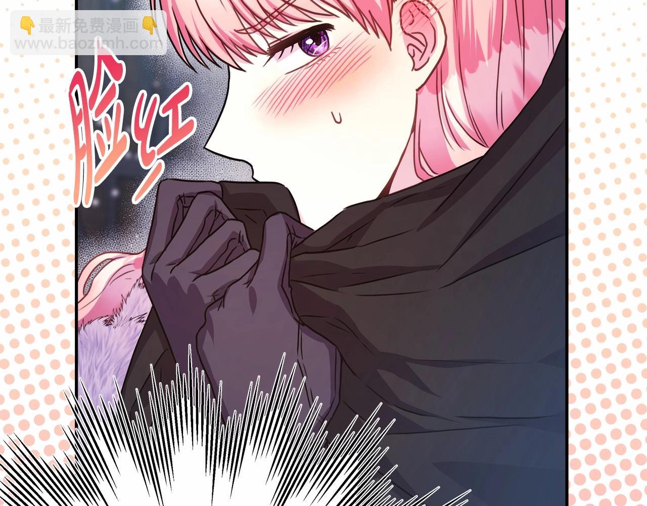 反正是歐風小甜漫 - 第14話 神的旨意就是必須一起貼貼(4/5) - 5