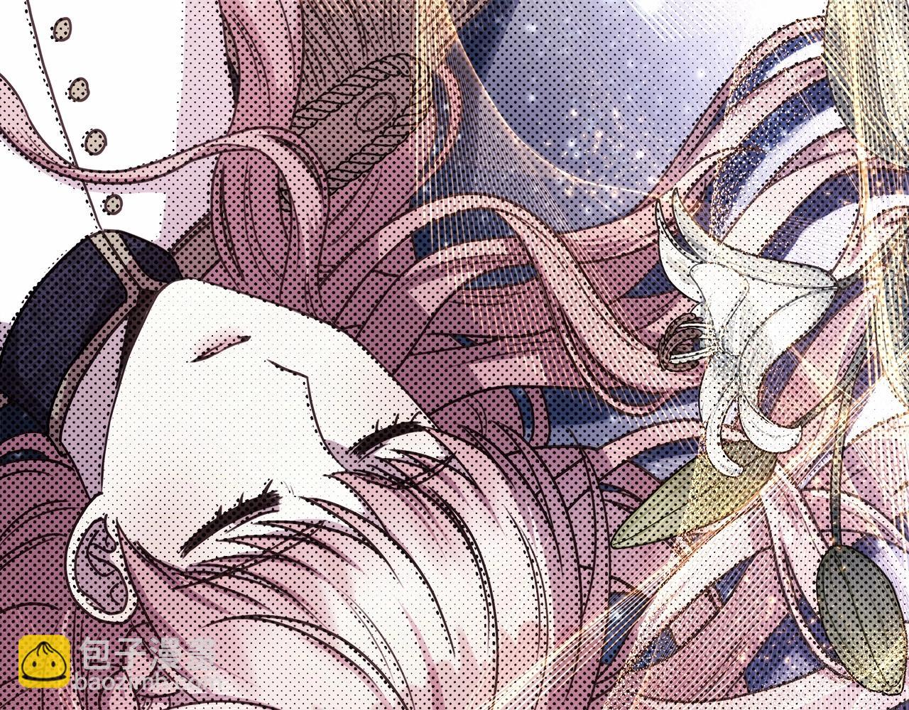 反正是歐風小甜漫 - 第14話 神的旨意就是必須一起貼貼(1/5) - 3
