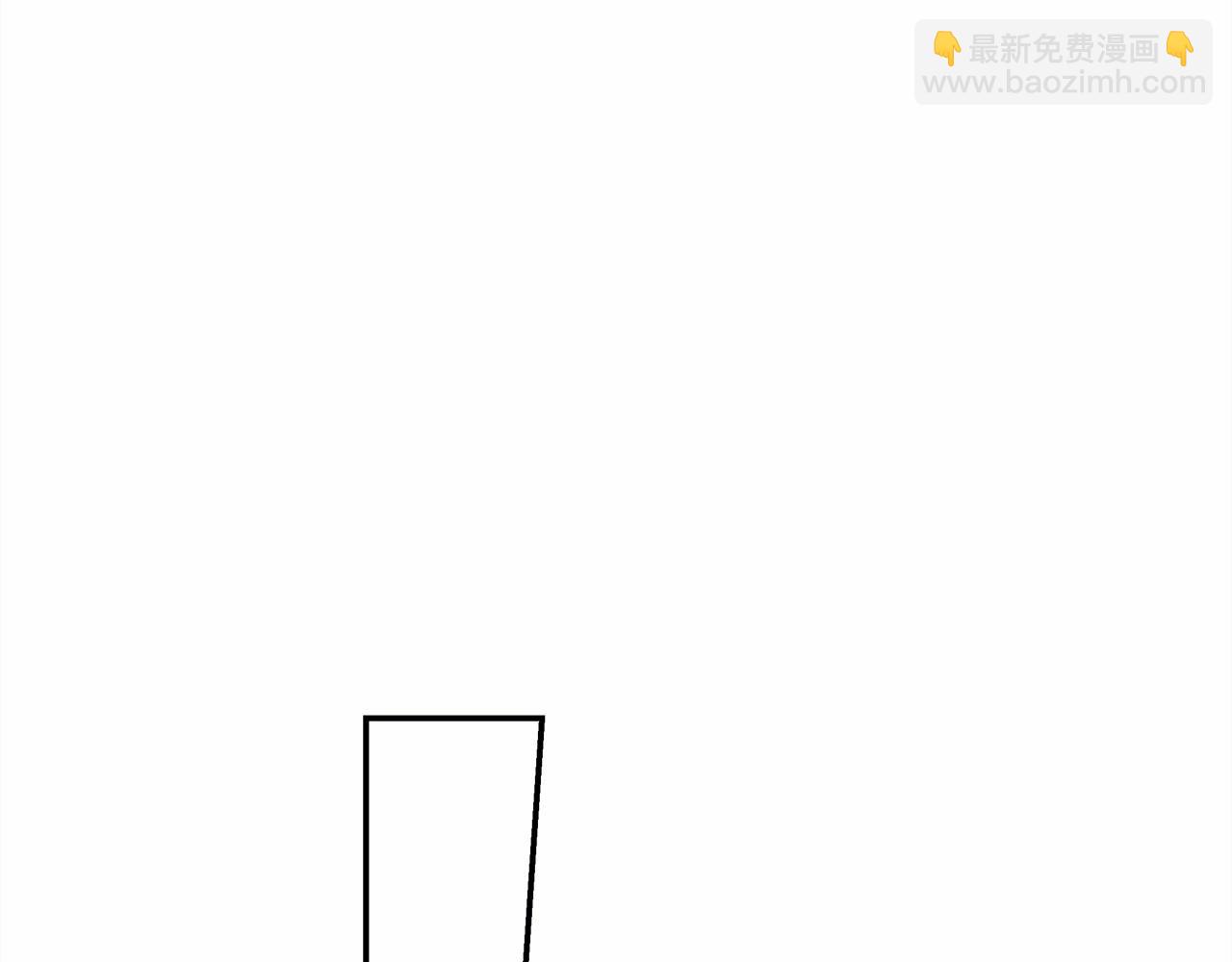 反正是歐風小甜漫 - 第14話 神的旨意就是必須一起貼貼(1/5) - 8