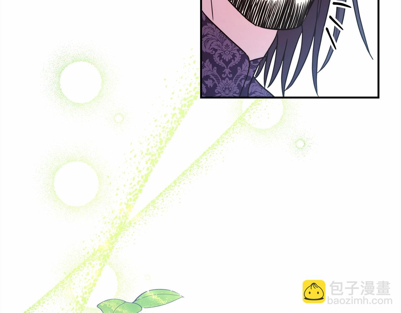 反正是歐風小甜漫 - 第14話 神的旨意就是必須一起貼貼(2/5) - 2