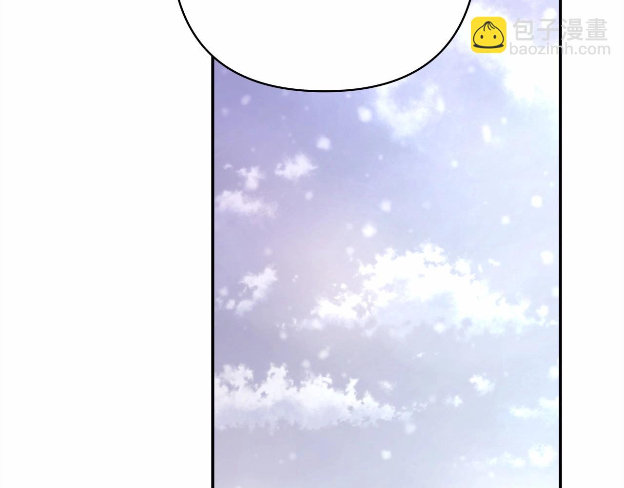 反正是歐風小甜漫 - 第14話 神的旨意就是必須一起貼貼(2/5) - 7