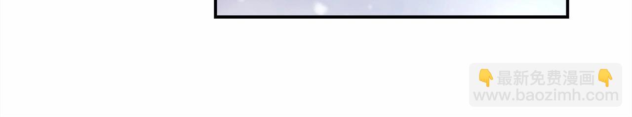 反正是歐風小甜漫 - 第14話 神的旨意就是必須一起貼貼(2/5) - 8