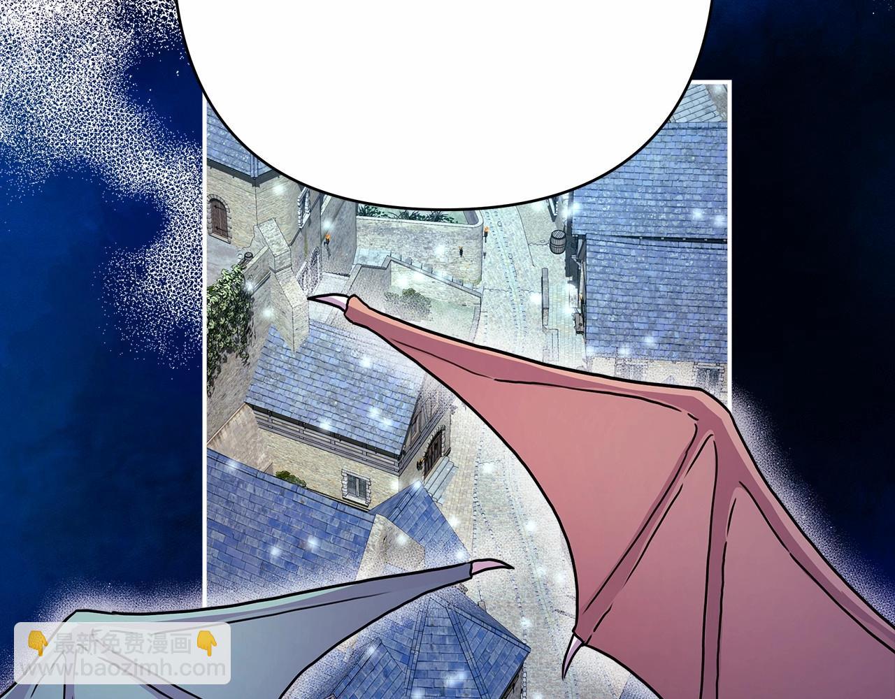 反正是歐風小甜漫 - 第14話 神的旨意就是必須一起貼貼(2/5) - 4