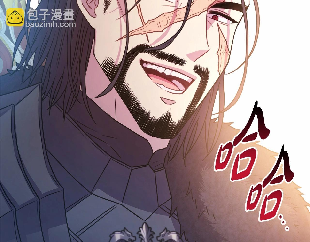 反正是歐風小甜漫 - 第14話 神的旨意就是必須一起貼貼(2/5) - 4