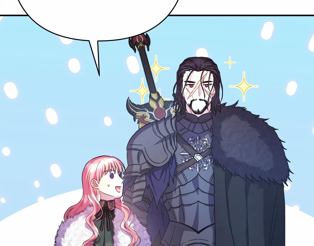 反正是歐風小甜漫 - 第14話 神的旨意就是必須一起貼貼(2/5) - 1