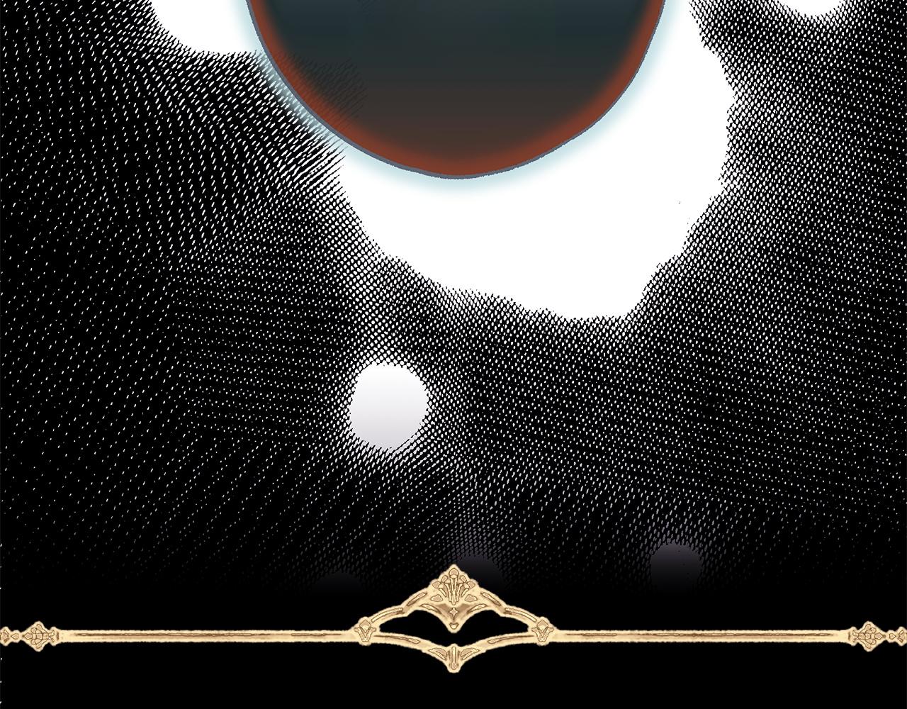 反正是歐風小甜漫 - 第132話 悔恨的緣由(3/6) - 5